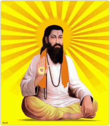 Guru Ravidass GIF - Guru Ravidass Ji GIFs
