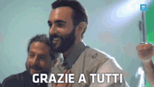 Duemila Volte GIF - Duemila Volte Marco Mengoni GIFs