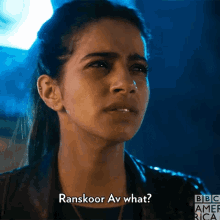 Doctor Who What GIF - Doctor Who What Confused GIFs