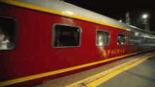 железная дорога поезд красная стрела в поезде поездка GIF