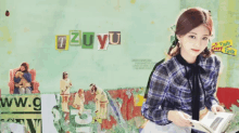 Tzuyu Twice GIF - Tzuyu Twice Kpop GIFs