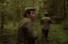 GIF