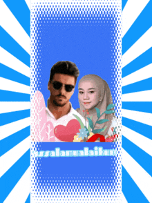a picture of a man and a woman on a blue and white striped background with the words " ussalamualaikum " at the bottom