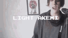 Visual Kei Jrock GIF - Visual Kei Jrock Light Akemi GIFs