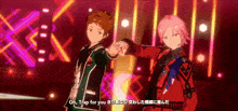 two anime characters holding hands with the words oh trap for you written below them