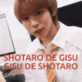 Gisu Shotaro Shotaro Riize GIF - Gisu Shotaro Shotaro Riize Nct Shotaro GIFs