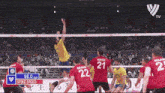 a volleyball game is being played with spike speed written on the screen