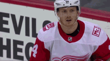 Detroit Red Wings Eh No GIF - Detroit Red Wings Eh No Nah GIFs