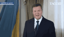 Stop It Yanukovich GIF - Stop It Yanukovich Yanuk GIFs