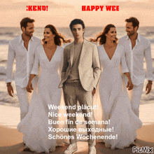 a man in a suit is surrounded by women in white dresses and says happy wee