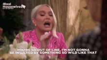 Erika Rhobh Insulted Insulted GIF - Erika Rhobh Insulted Insulted Erika Jayne GIFs