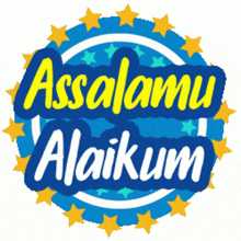 Assalamu Alaikum GIF - Assalamu Alaikum GIFs