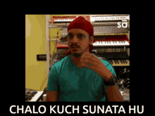 Gulrajsingh Sudeepaudio GIF - Gulrajsingh Sudeepaudio Musicproducer GIFs