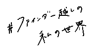 a white background with black writing in chinese