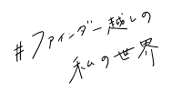 a white background with black writing in chinese