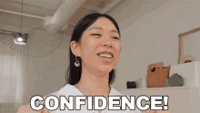 Confidence Withwendy GIF - Confidence Withwendy Be Confident GIFs