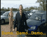 Damo GIF - Damo GIFs