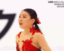 紀平梨花 Rika Kihira GIF - 紀平梨花 Rika Kihira Figure Skating GIFs