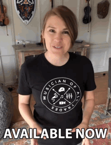 Available Now Taylor Davis GIF - Available Now Taylor Davis Accessible GIFs
