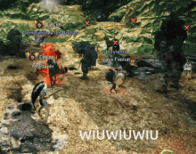 a screenshot of a video game with the words wiuwiuwiu on the bottom right