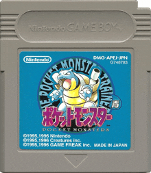 a nintendo game boy game freak inc. game freak inc. made in japan