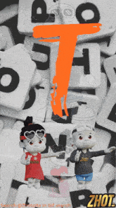 GIF
