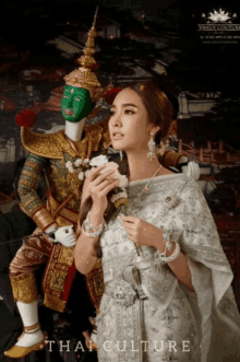 Thai Culture หุ่นละครเล็ก GIF - Thai Culture หุ่นละครเล็ก โขนไทย GIFs