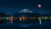 Fuji GIF - Fuji GIFs