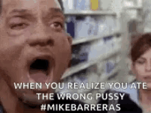 Wow Will Smith GIF - Wow Will Smith When You Realize GIFs