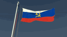 New Russian Flag GIF - New Russian Flag GIFs