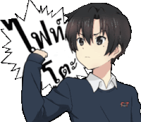 a boy in a blue sweater holds a sign that says ' t ' on it