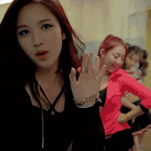 Mina Like Ooh Ahh GIF