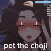 Choji Miss Choji GIF - Choji Miss Choji Pet Choji GIFs