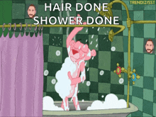 Shower Pink Panther GIF - Shower Pink Panther Bath GIFs