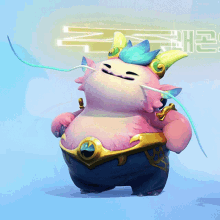 Come Here Choncc GIF - Come Here Choncc Teamfight Tactics GIFs