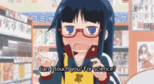 Anime Funny For Science GIF - Anime Funny For Science Touch GIFs