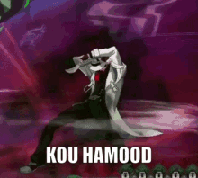 Kou Kou Hamood GIF - Kou Kou Hamood Hazama GIFs