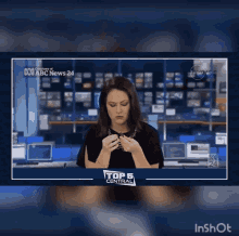 Not Ready News Reporter GIF - Not Ready News Reporter Shocked GIFs