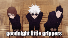 Goodnight Little Grippers GIF - Goodnight Little Grippers GIFs