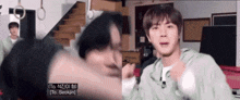 a close up of a person 's face with the words to seokjin on it