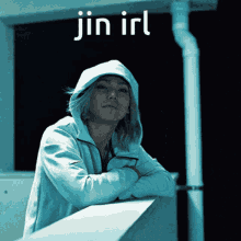Jin Jin Irl GIF - Jin Jin Irl Shiya GIFs