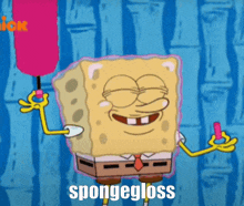 a cartoon of spongebob holding a pink balloon and the word spongegloss below him