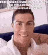 Ronaldo Meme GIF - Ronaldo Meme Drinking GIFs
