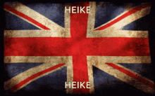 British Heike GIF - British Heike Egirl GIFs