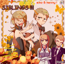a group of anime characters with the words siblings written on the top