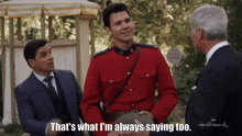 Wcth Hearties Lee Nathan Seasonten Thats What Im Always Saying Me Too Agree GIF - Wcth Hearties Lee Nathan Seasonten Thats What Im Always Saying Me Too Agree GIFs