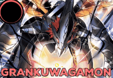 Digimon Grankuwagamon GIF - Digimon Grankuwagamon Grank GIFs