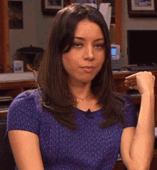 Aubrey Plaza Trying Not To Laugh GIF