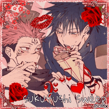 a picture of two anime characters with the words sukufushi sweet