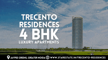 Trecento Residences Trecento Residences By Gaurs Greater Noida GIF
